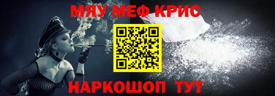твердый Комсомольск-на-Амуре