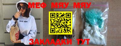 хмурый Коммунар