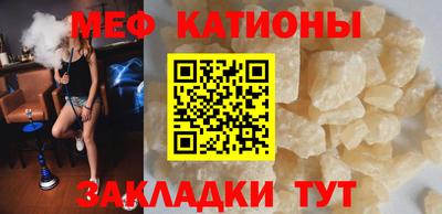 бутират Конаково