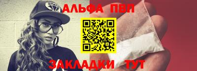 твердый Комсомольск-на-Амуре