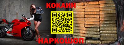хмурый Коммунар