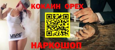 хмурый Коммунар