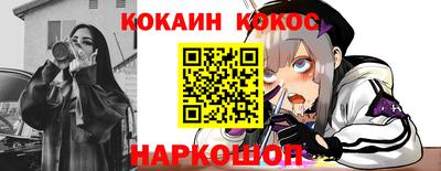 твердый Комсомольск-на-Амуре