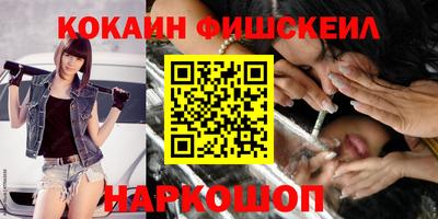 хмурый Коммунар