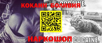 хмурый Коммунар