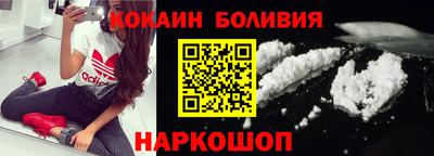 бутират Конаково