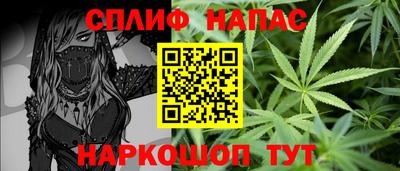 хмурый Коммунар