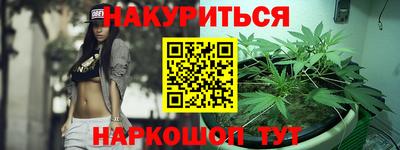 твердый Комсомольск-на-Амуре