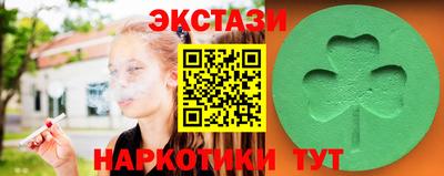 твердый Комсомольск-на-Амуре