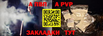 хмурый Коммунар