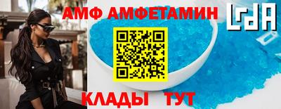 твердый Комсомольск-на-Амуре