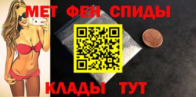 хмурый Коммунар