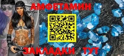 хмурый Коммунар