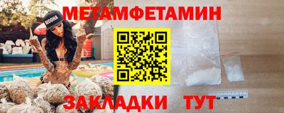 твердый Комсомольск-на-Амуре