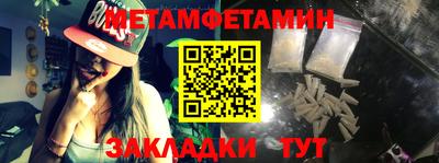 хмурый Коммунар