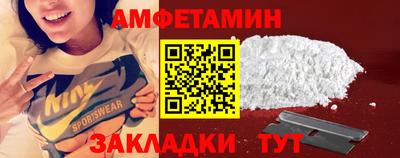хмурый Коммунар