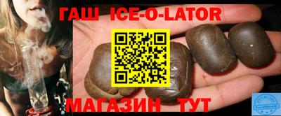 хмурый Коммунар