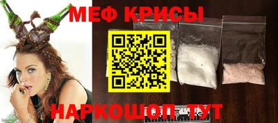 хмурый Коммунар