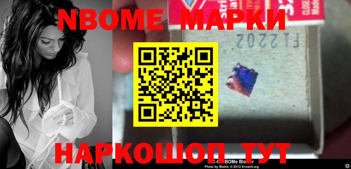 ЛСД экстази кислота Клинцы